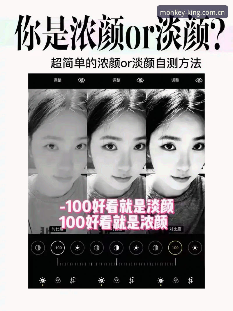 资深用户亲测：悟空体育APP下载安装全流程实战经验分享