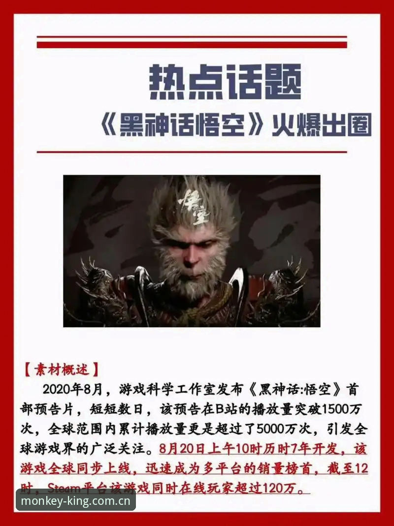 悟空体育安全登录安装教程：官方版本下载全流程深度分析